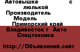  	 Автовышка Dasan DS280ES с люлькой  › Производитель ­ Dasan › Модель ­  DS280ES - Приморский край, Владивосток г. Авто » Спецтехника   